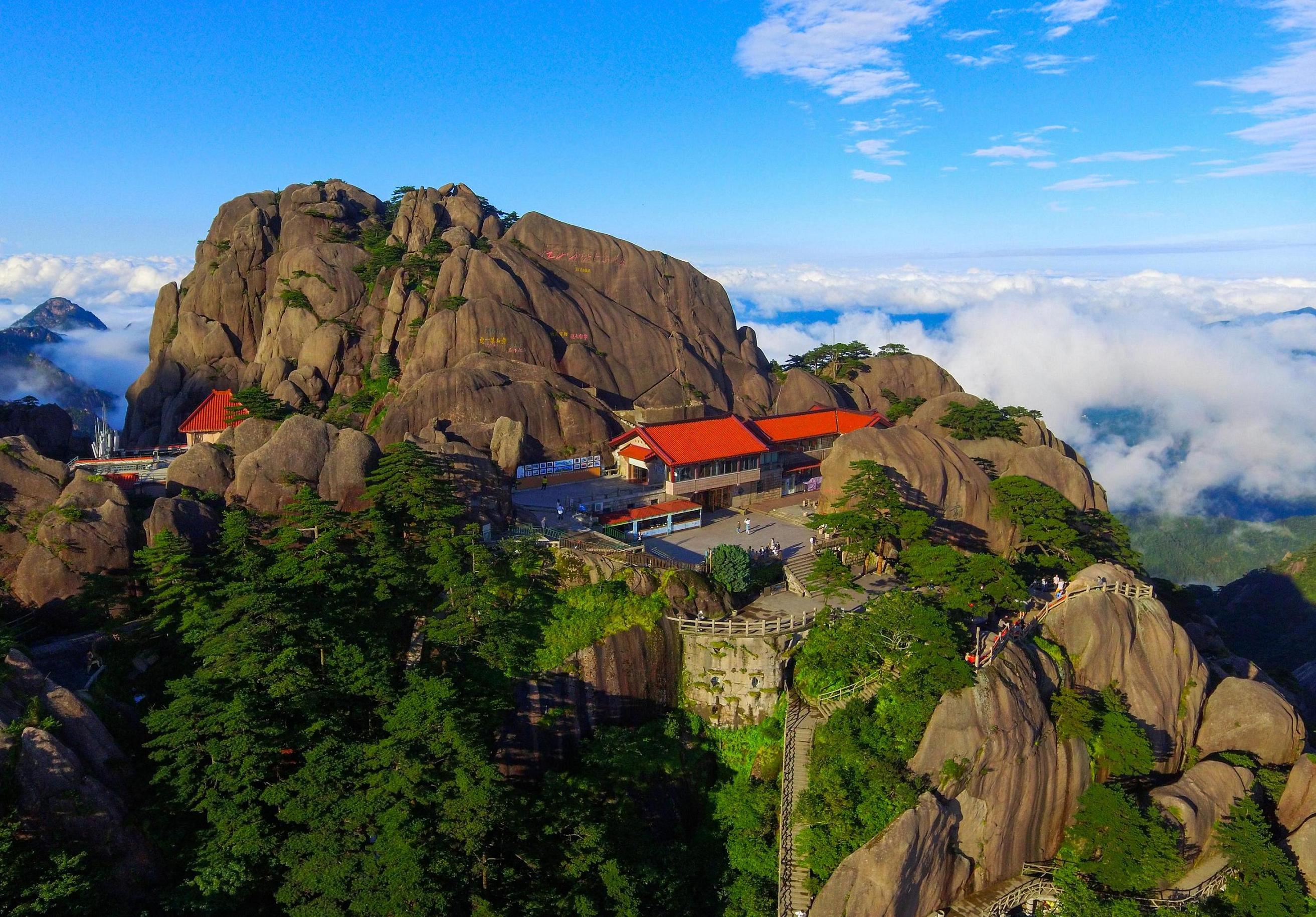 酒店预订_黄山旅游官网详情